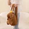 35Cm High Quality Kawaii Cartoon Capybara Plush Doll Backpack Top Fruit Capybara Animal Stuffed Bag Gift For Boys And Girls