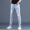 Trendy Brand Spring and Summer Thin Embroidered Ripped Trendy Light Color Rhinestone Jeans Men's Trendy Fashion Slim-Fit