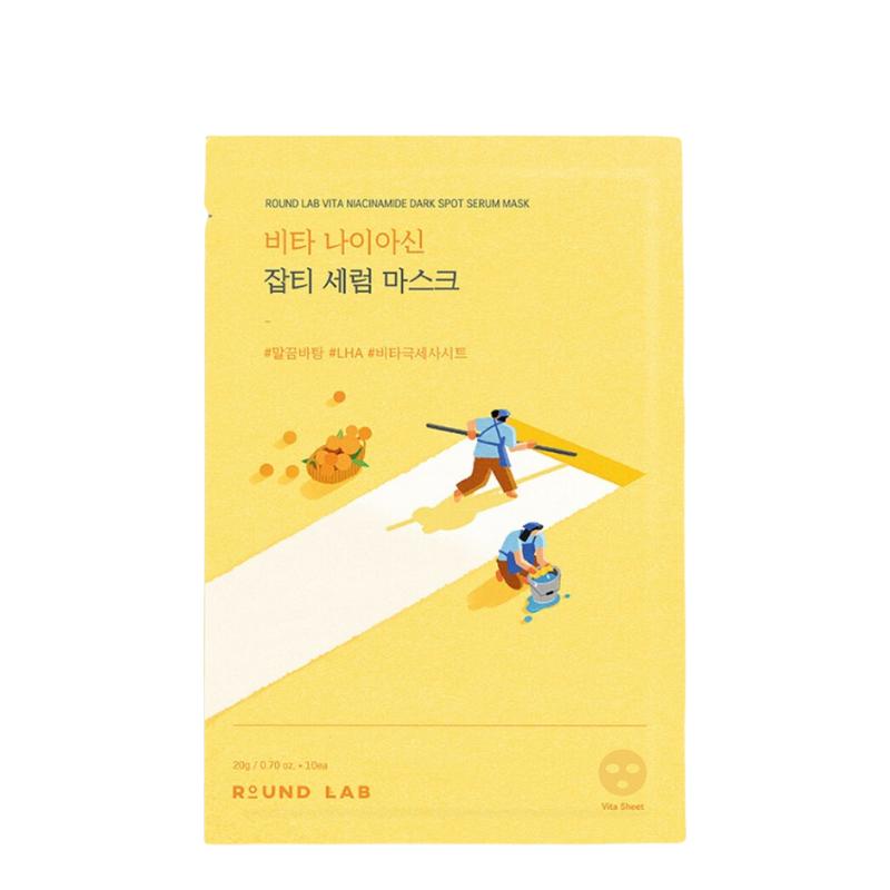 Vita Niacinamide Dark Spot Serum Mask Set (10 masks)