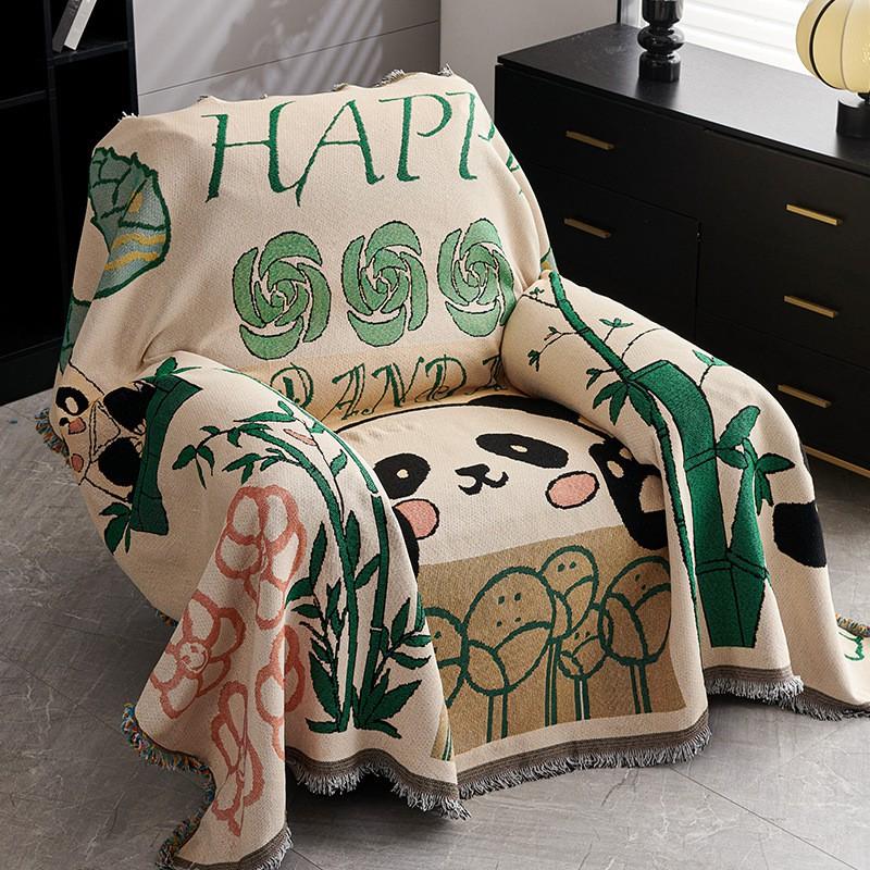 Universal Sofa Cover Slipcover Single Armchair With Non-Slip Backrest Cushion Blanket Nordic Style