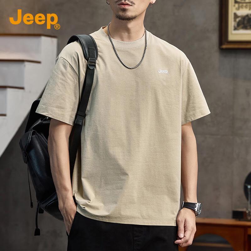 JEEP Men's 7A Antibacterial Ice Silk T-Shirt