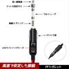 YFFSFDC Car Cigarette Lighter 12V/24V Car Cigarette Socket Extension Cable
