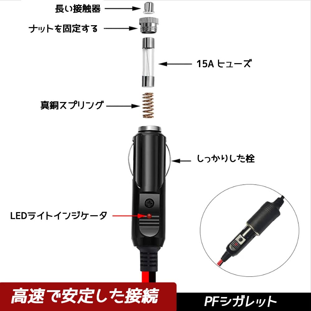 YFFSFDC Car Cigarette Lighter 12V/24V Car Cigarette Socket Extension Cable