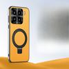 Adatto per Xiaomi 15pro Custodia per telefono Supporto Attacco magnetico 15por Obiettivo All-inclusive Uomini d'affari Anti-caduta Custodia in pelle liscia