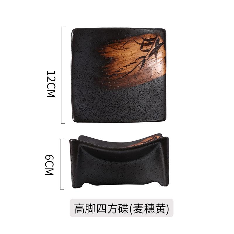 

sashimi sea urchin dish, commercial Japanese sushi dish, hot pot barbecue, roast meat, square dish, exquisite cooking plate