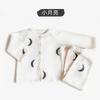 Baby Cotton Pajama Set Long Sleeve A-Class Sleepwear Toddlers Boys Girls Lightweight Home Outfit