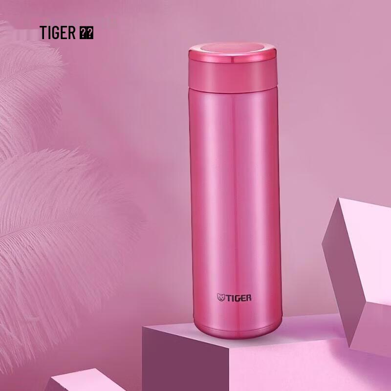 TIGER MMW-A48C Stainless Steel Insulated Mug