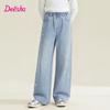 Deesha Girls' Decorative Wide-Leg Jeans