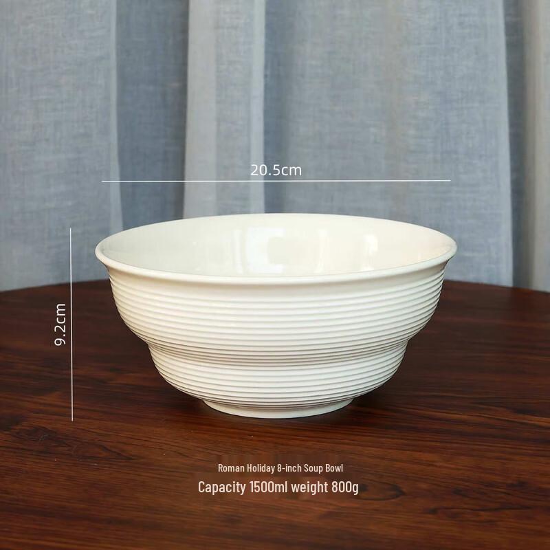 GOYN Cream Style Dinnerware