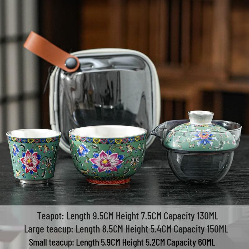 

Chaxun Portable Enamel Silver Tea Set (1 Pot, 2 Cups)