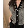 Gestrickte Strickweste Cardigan Damen Herbst und Winter Neu Koreanischer Stil Locker Layering Retro Ärmelloses Top