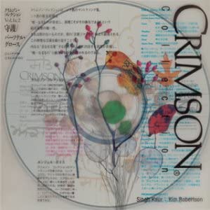 CD SINGH KAUR KIM ROBERTSON  Crimson Collection  Volumes 1  2 PRI0901 Invincible 2004 Japan Dance  Electronica Used