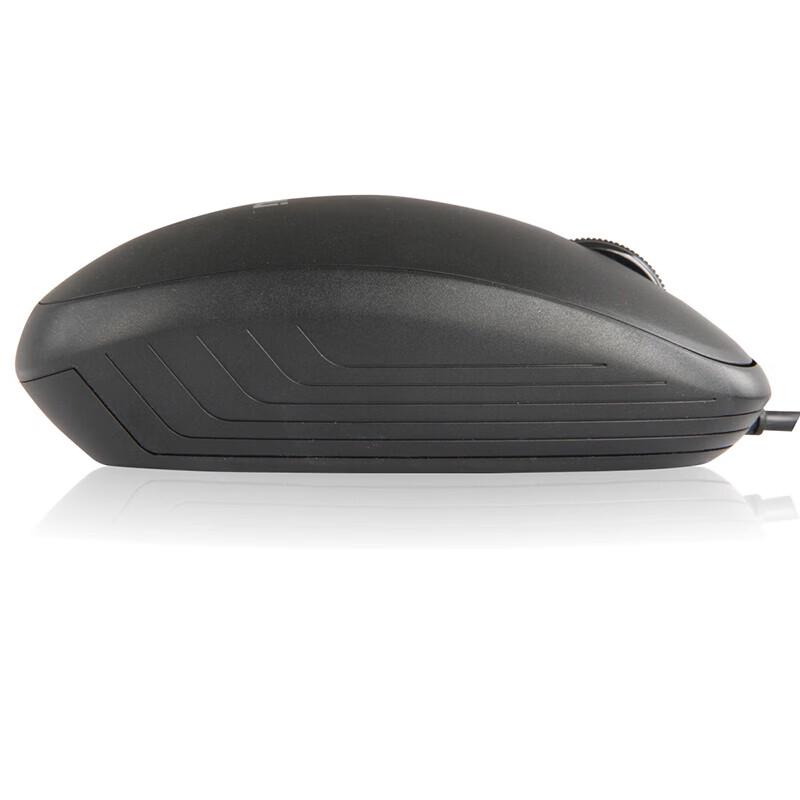 Deli 3715 Wired USB Mouse