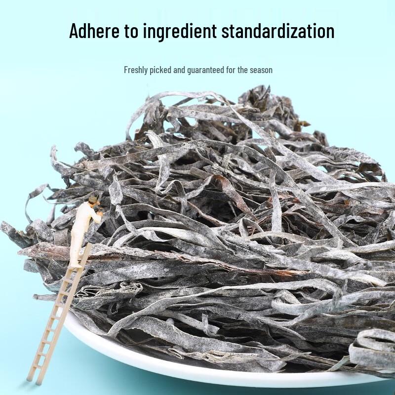 Strisce di alga kelp essiccata Fuchang 200g