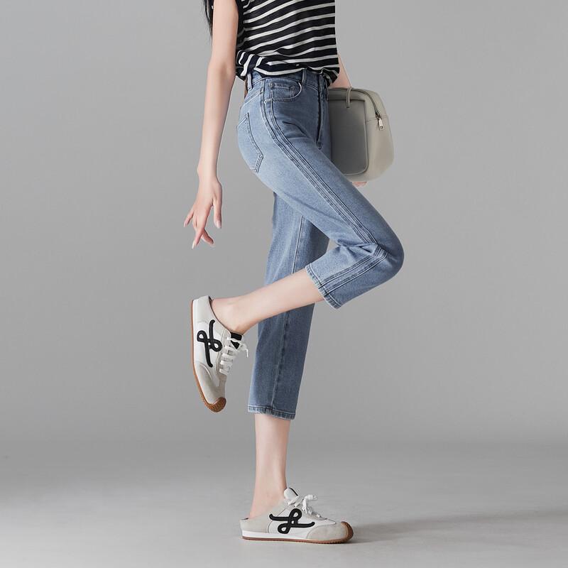 SOFSIL Women's High-Waist Slim Skinny Jeans