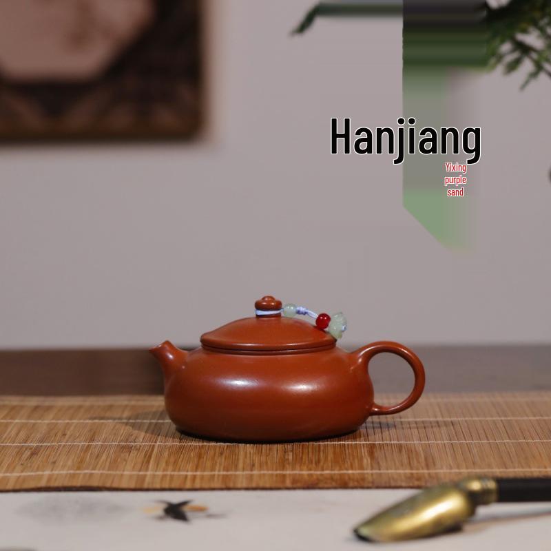 Handmade Yixing Zisha Teapot by Renowned Artist - Da Hong Pao Hanjiang Gift Tea Set 160cc