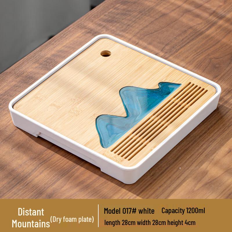 Shangqi Minimalist Gongfu Tea Tray