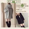 Nibunnoichi Style Coat Blouson Jacket Hooded Boa Silhouette [1/2style] Women's (JP, Alphabet, XL, Black)