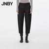 Tapered Cropped Casual Pants