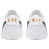 Nike Blazer Low Premium White Fir BQ7460-101