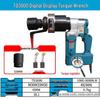 Huxiao TD3000 Electric Digital Torque Wrench CN Plug (adapter Included)