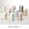 Kameyama Wayu White Plum Scent, Approx. 90g, Approx. 300 Sticks, Mini Size Incense