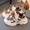 Children's Sports Shoes 2025 New Spring and Autumn Girls Shoes Soft Sole Light Winter Velvet Boys Dad Shoes