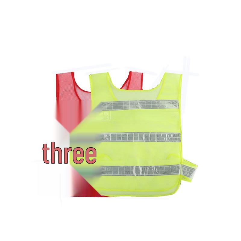 Red Reflective Safety Vest