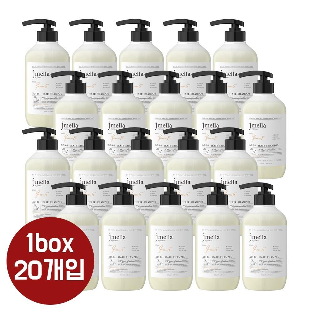 

J.Mella in France Queen 5 Hair Shampoo, 20, 500ml