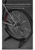 Adjustable Mountain Bike Parking Stand & Kickstand