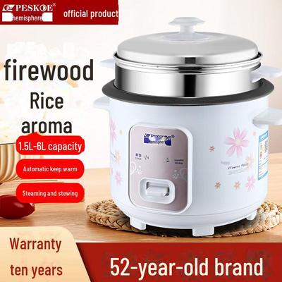 Kompakter elektrischer Reiskocher, 5 l, antihaftbeschichtet, für 1–4 Personen, klassisches Design für kleine Haushalte