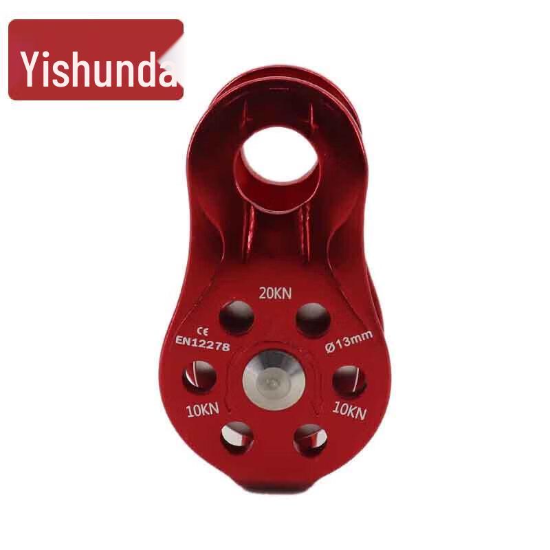 Yishunda Outdoor Climbing & Rescue Gear