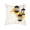 Eid Mubarak Ramadan Luna Dorata Stampa Etnica Federa Copricuscino in Poliestere Decorativo per Casa Camera da Letto