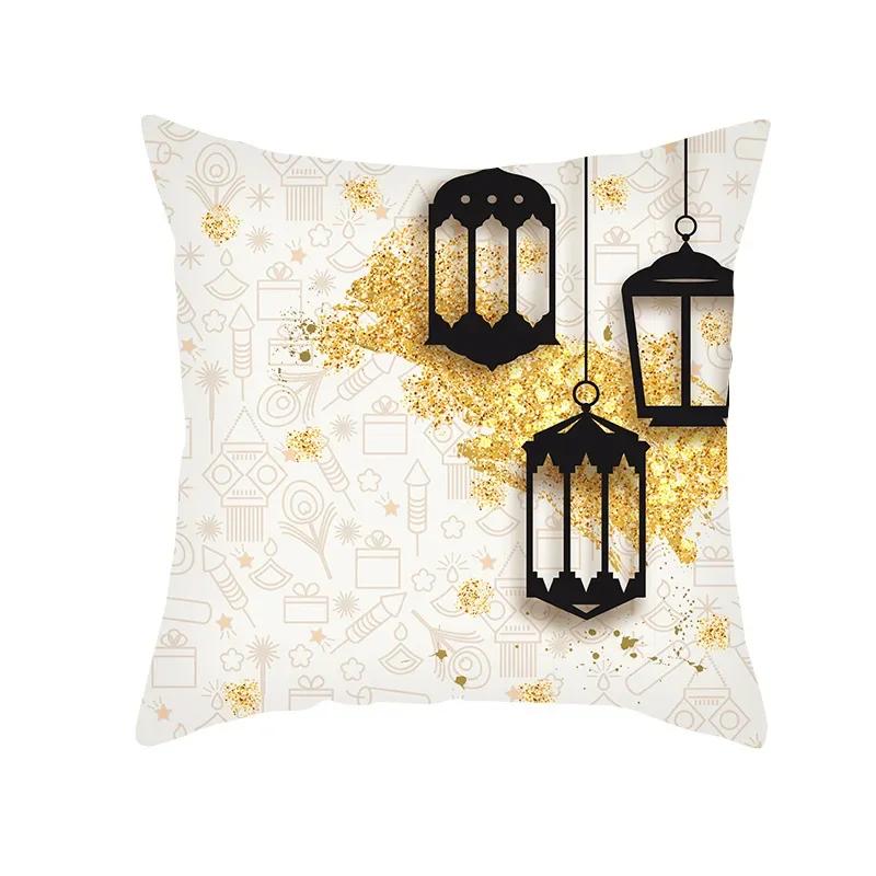 Eid Mubarak Ramadan Luna Dorata Stampa Etnica Federa Copricuscino in Poliestere Decorativo per Casa Camera da Letto