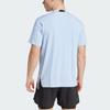 adidas Climacool SS25 T Shirt Men's JW2558
