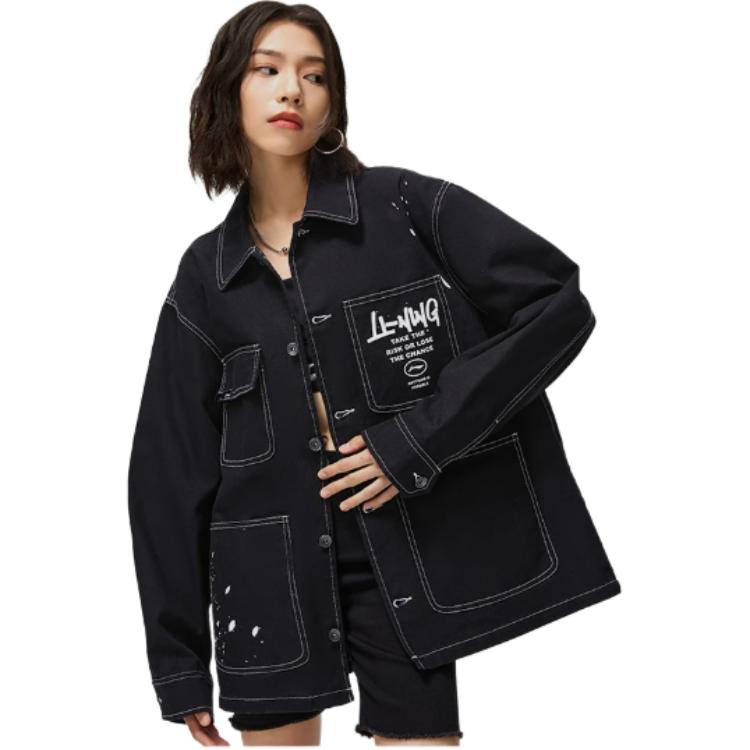 Li-Ning SS23 Fashion Sports Series 3D Tailored Woven Pocket Loose Casual Jacket Men Jackets Black AFDT571-1