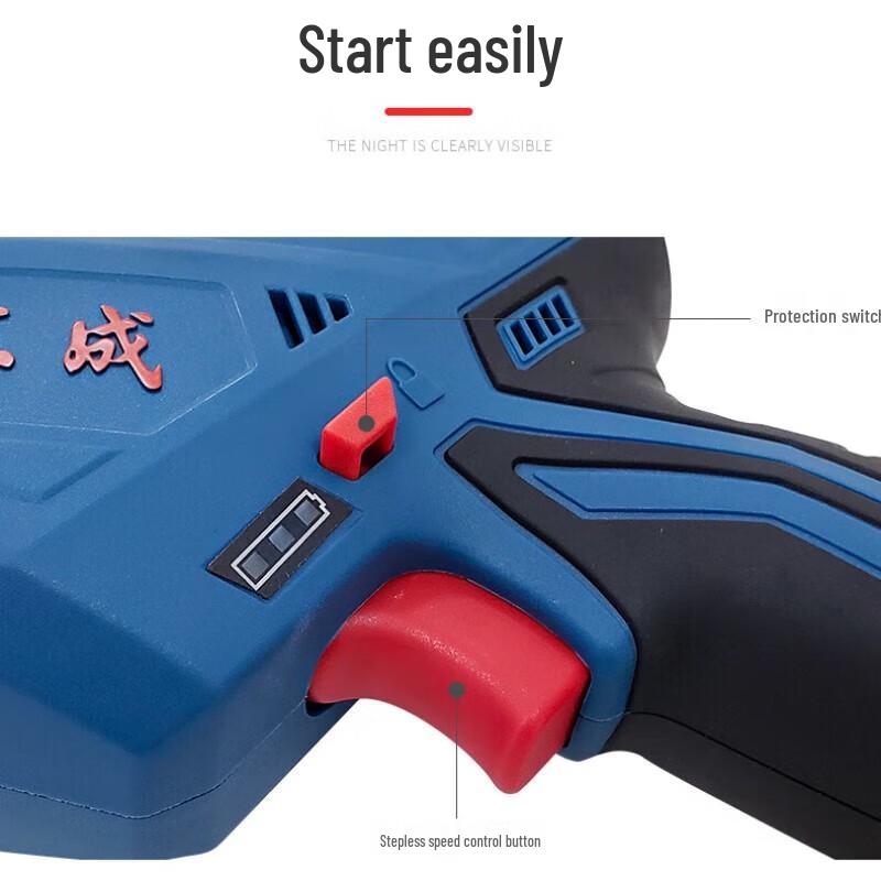 Dongcheng Cordless Reciprocating Saw CN plug (adapter included)
