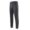 Men's 2024 Quick-Dry Loose Fit Casual Running Pants