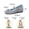 Gentle Bow Pearl Mary Jane Shoes Women's Spring New Temperament Elegant Single Shoes
