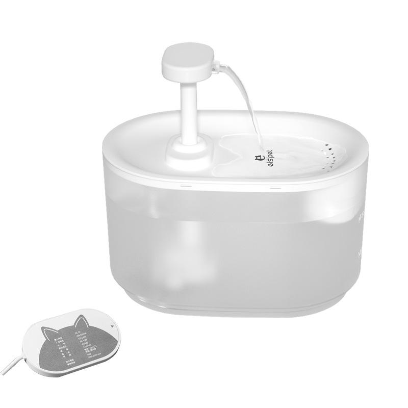 Els pet Ultra Quiet Dog-Fountains 118oz Smart Cat Water Fountain with Auto Power Off Wireless Water Pump (Water Fountain, 3.5 L)