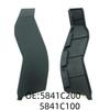 Nissan Sylphy Windshield Wiper Deflector 5841C100