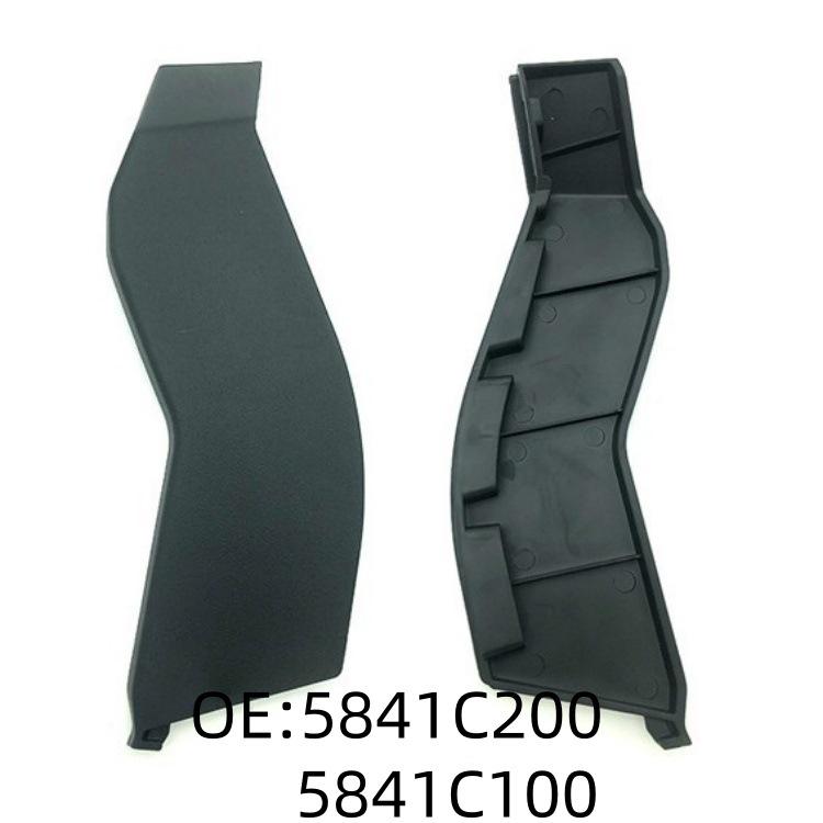 Nissan Sylphy Windshield Wiper Deflector 5841C100 5841C100