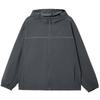Jack & Jones Men's Sun Protection Hooded Jacket
