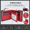 GSG Bifold Genuine Holds 22 Includes a Coin RFID Skimming Made by Top Wallet Large Popular Folding Wallet for Product 22098 Men's Wallet, Leather,