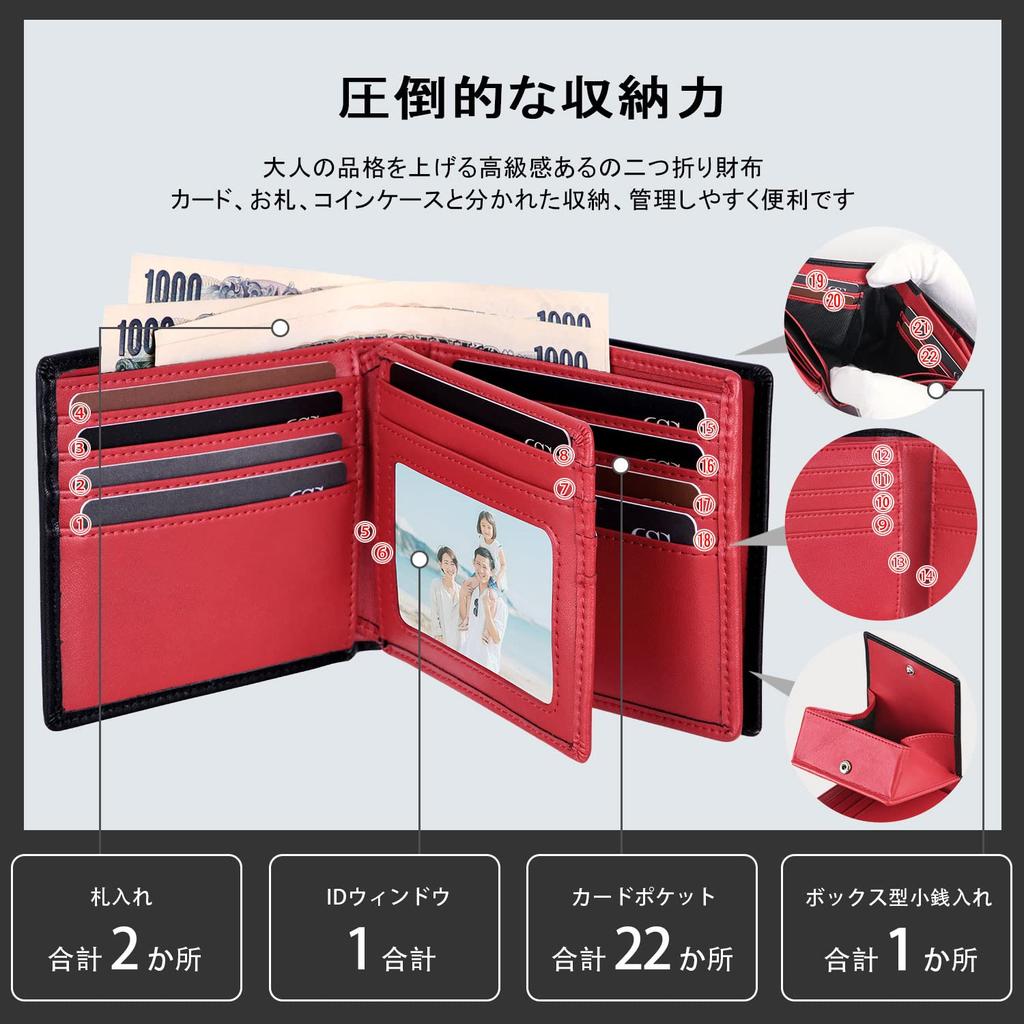 GSG Bifold Genuine Holds 22 Includes a Coin RFID Skimming Made by Top Wallet Large Popular Folding Wallet for Product 22098 Men's Wallet, Leather,