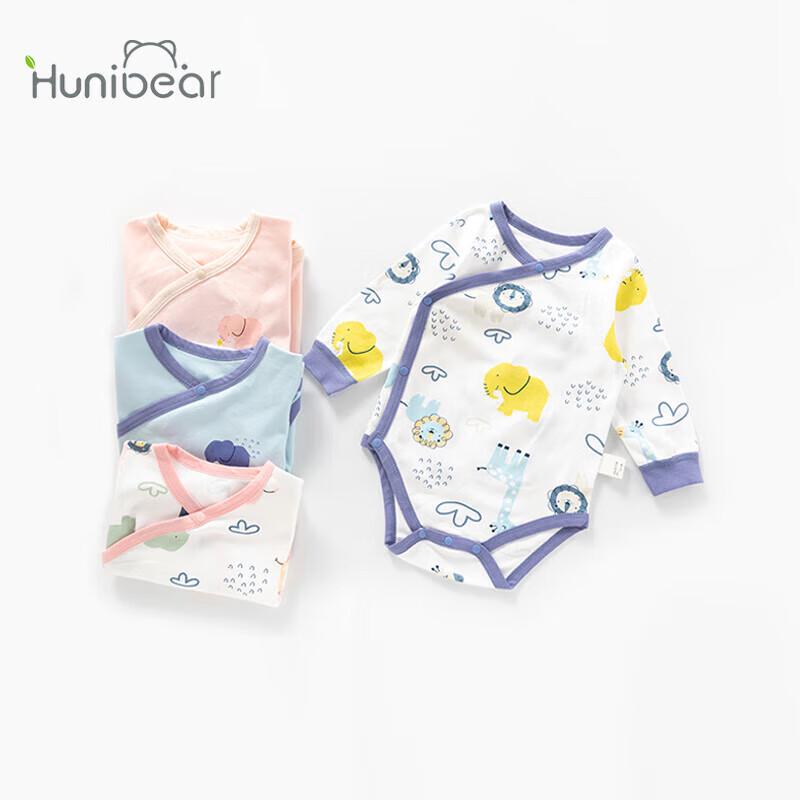 Happy Bear Baby Pure Cotton Long-Sleeve Bodysuit Set