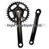 Li Shi Single Speed Folding Bike Crankset with Chainring