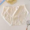 Qianfeili Women's Antibacterial Pure Cotton Briefs 5-Pack