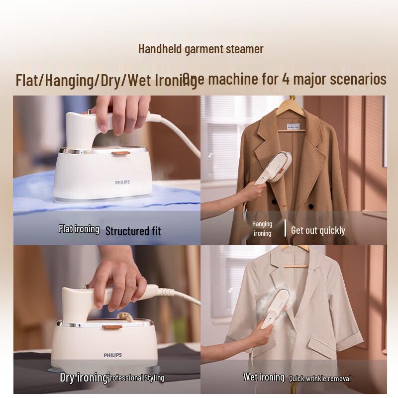 Philips 2-in-1 Handheld Garment Steamer and Portable Iron CN plug (adapter included)