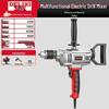Delixi High-Power Handheld Electric Mixer for Cement, Mortar, and Putty